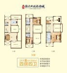 建面约197平米别墅户型