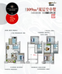 友邦皇家公馆二期4室2厅1厨2卫建面109.00㎡