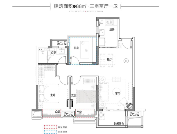 力高大发·君御天下