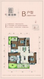 仁和铭府4室2厅1厨2卫建面167.53㎡