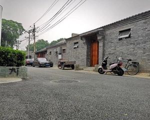 安交南锣鼓巷纳福胡同总价便宜平房一间