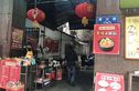 建设路29号院实景图
