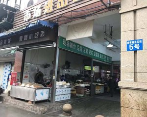 府青路东五街 2室1厅 东 西