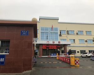四川地质医院宿舍3室1厅东南