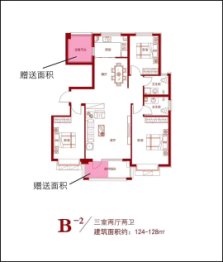 中景华庭C区3室2厅1厨2卫建面124.00㎡