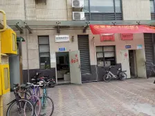 福都花园 1房1卫 户型通透 诚意出售