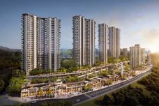 中国中铁·世纪山水·天麓城[吉首]