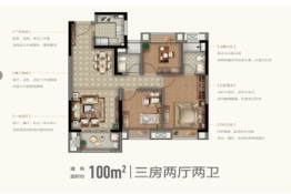 绿地奥莱缤纷广场3室2厅1厨2卫建面100.00㎡