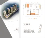 D户型102.81平米