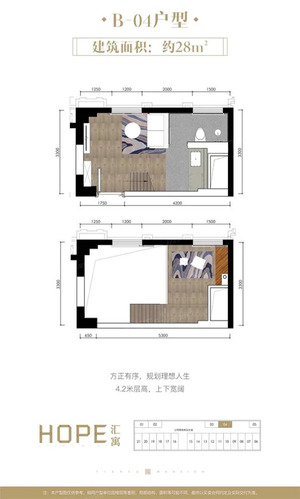 户型图1/1