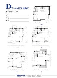 计世高科园建面706.00㎡