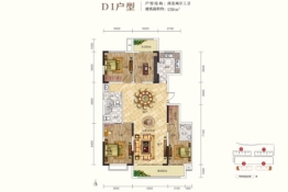 大汉汉园4室2厅1厨2卫建面159.00㎡