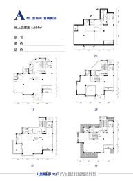 计世高科园建面594.00㎡