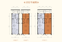 海逸豪庭3室2厅1厨3卫建面128.04㎡