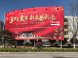 颖都国际怎么样 颖都国际房价走势