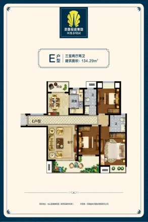 凤凰春晓园户型图