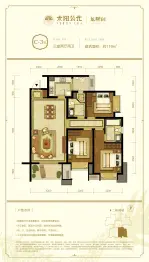 太阳公元(成都)3室2厅1厨2卫建面119.00㎡