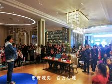 远洲大都会 毛坯现房 买上就装修