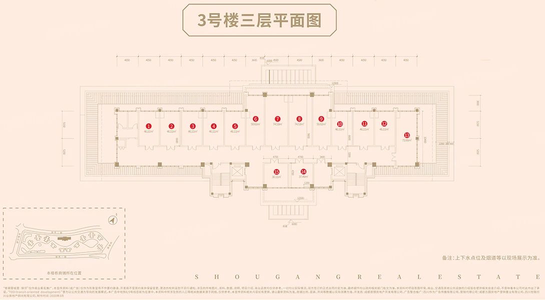 户型图1/1