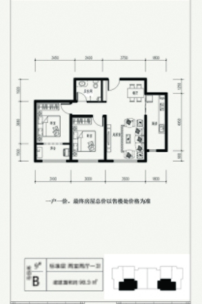 在水一方