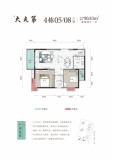 大夫第4栋05/08