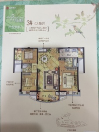 古龙西溪嘉园3室2厅1厨2卫建面104.00㎡