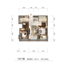 信和御龙天下三期3室2厅1厨1卫建面97.00㎡