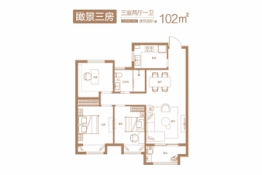 新沂金麟府3室2厅1厨1卫建面102.00㎡