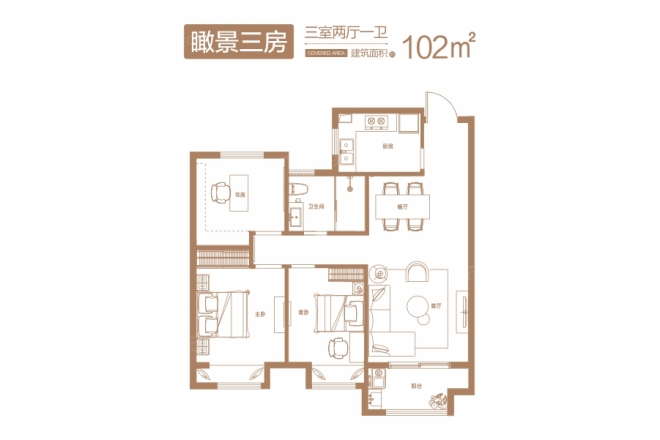 新沂金麟府