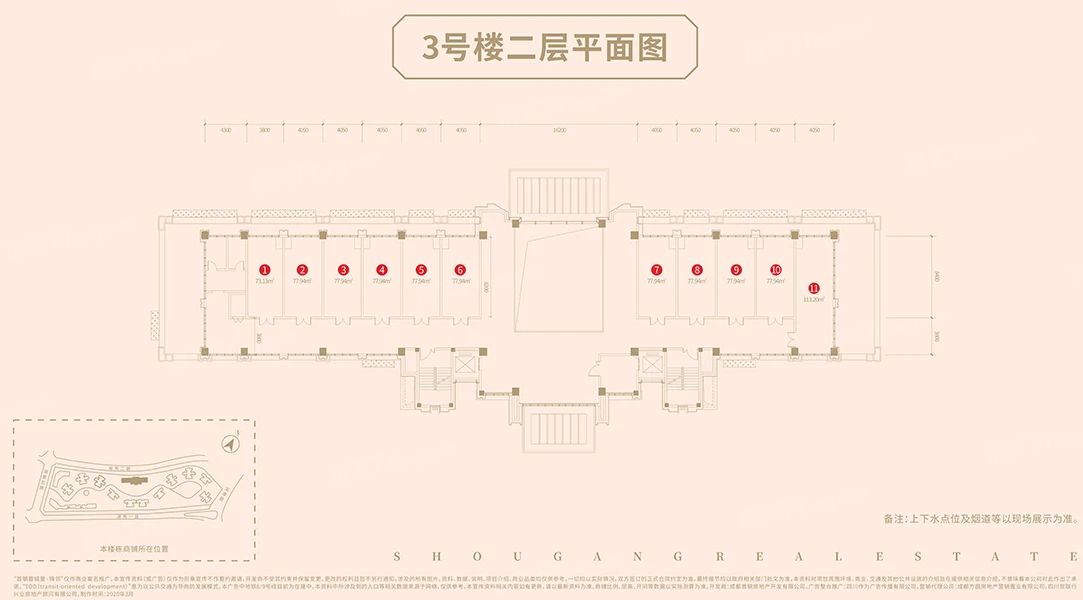 户型图1/1