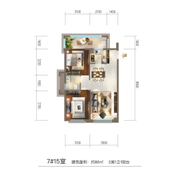 信和御龙天下三期2室2厅1厨1卫建面86.00㎡