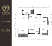 9-02户型