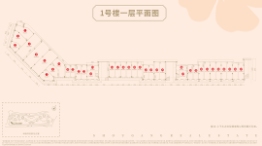 首钢蓉城里锦邻建面34.07㎡