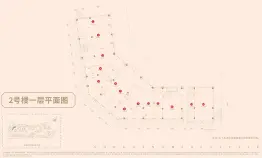 首钢蓉城里锦邻建面30.69㎡