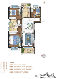 碧桂园·黄金时代3室2厅1厨2卫建面120.00㎡