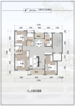 创宇·双童隐庐户型图