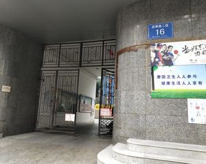 府青路二段16号3室1厅南