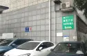 416医院住宅实景图