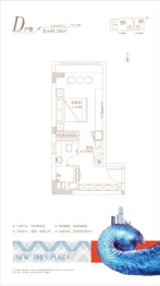 华润置地新时代广场1室1厨1卫建面41.15㎡