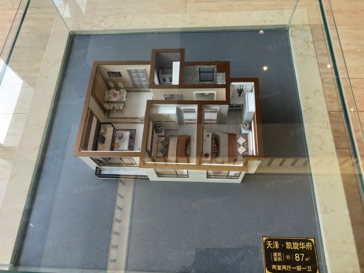 天泽凯旋华府