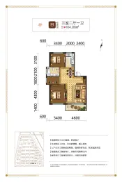 金枫裕墅3室2厅1厨1卫建面104.88㎡