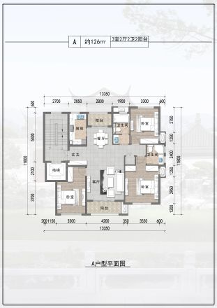 创宇·双童隐庐户型图