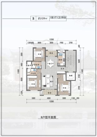 创宇·双童隐庐户型图