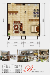 蓝堡湾·弘馆1室1厅1厨1卫建面108.00㎡