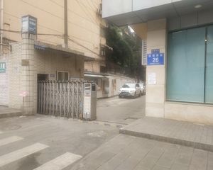 猛追湾街26号 3室1厅 西南