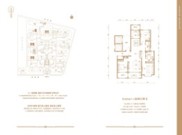 中冶德贤华府3室2厅1厨2卫建面160.00㎡