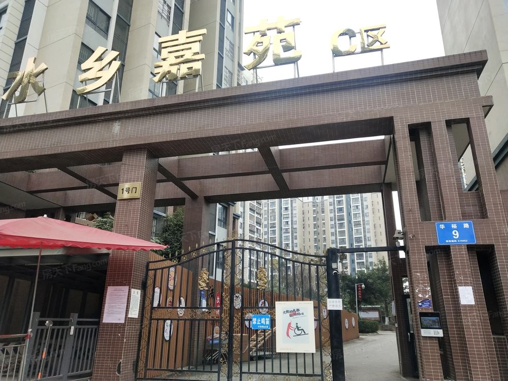 小区相关图