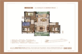 碧桂园凤凰岛3室2厅2卫建面120.00㎡