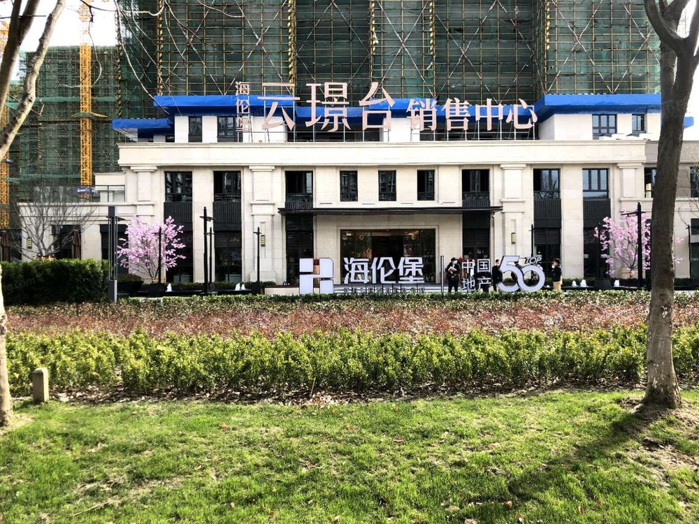 小区相关图