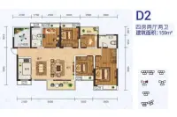3#159平D2户型